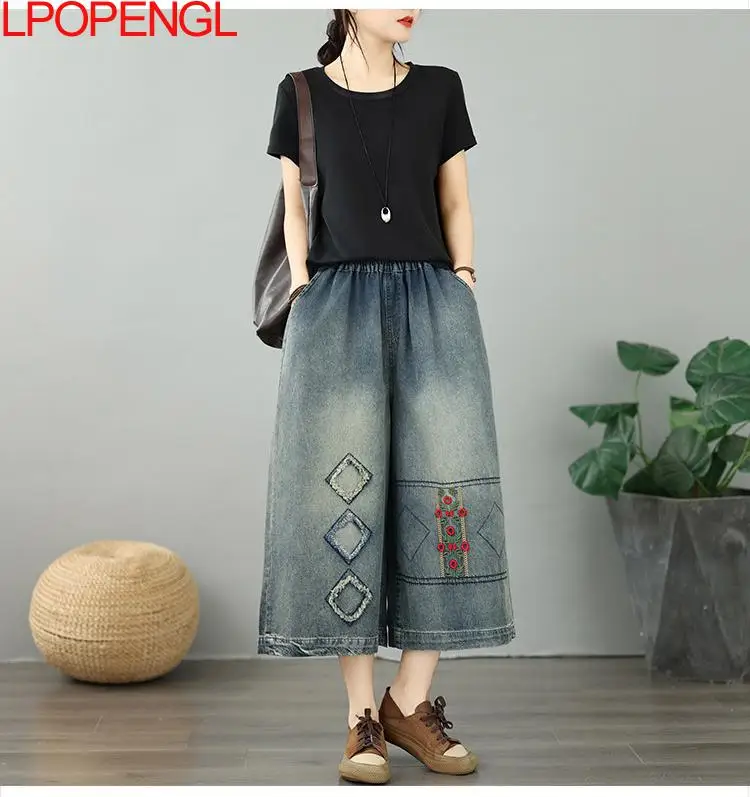 2026 New Woman Denim Embroidered Loose Casual Versatile Elastic Waist Calf-length Pants Vintage Ground White Wide Leg Jeans