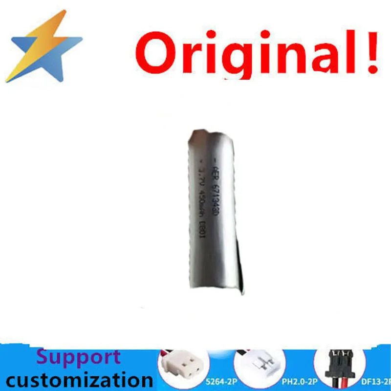 3.7V polymer lithium-ion battery second-line express video early education machine 671343 dynamic charging 450MAH full capacity