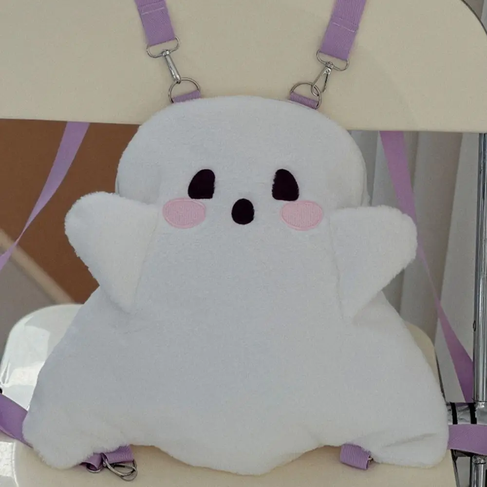 Mochila De felpa fantasma Simple de gran capacidad, bolso escolar de dibujos animados para jardín de infantes, muñeco de peluche para niñas