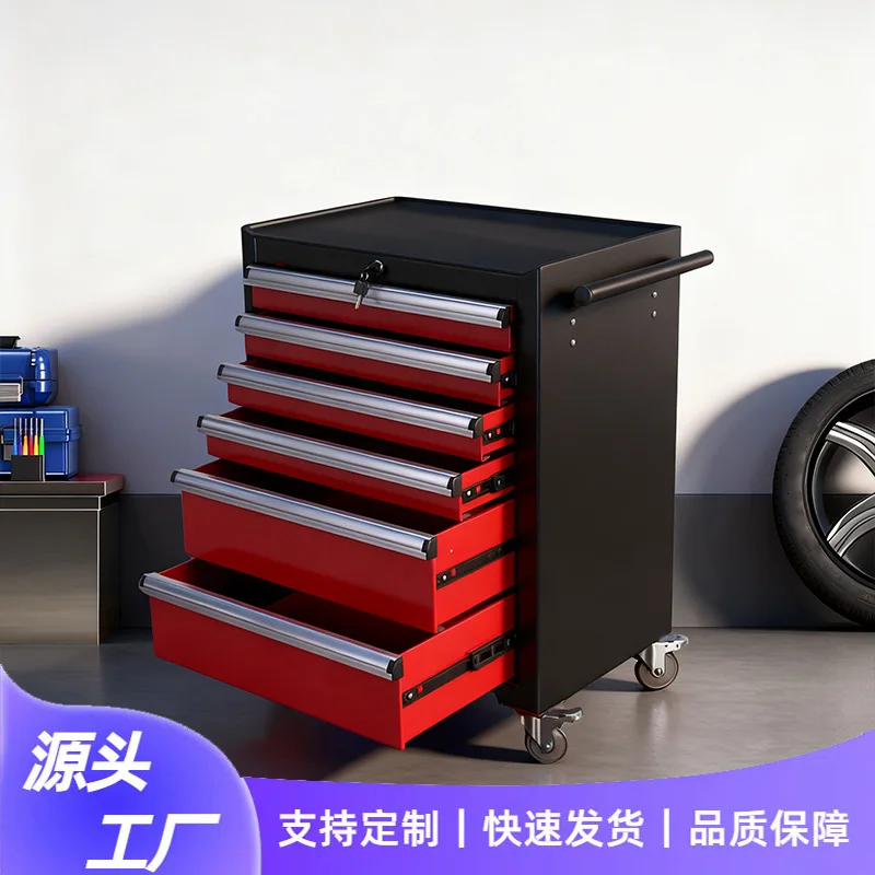 Mobile multi-function portable tool cart, heavy-duty auto repair multi-layer drawer mobile tool cabinet