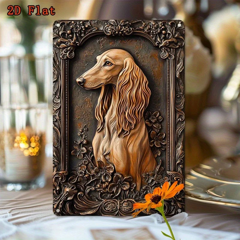 Retro Salukis Dog metalen wandbord - roestvrij aluminium decor voor huis, tuin, studio - eenvoudig op te hangen 8x12 inch