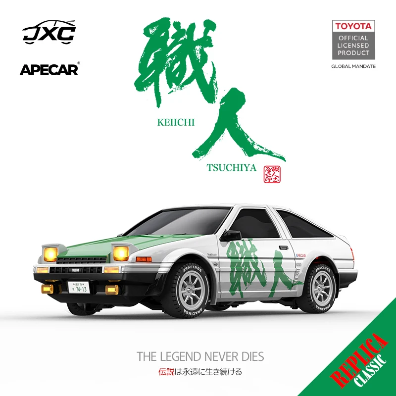 JXC AE4301 RC Drift Car AE86 Sprinter Trueno 2.4G 1/43 4WD Toys Model Remote Control Mini Racing Gyroscope LED Collection Gifts