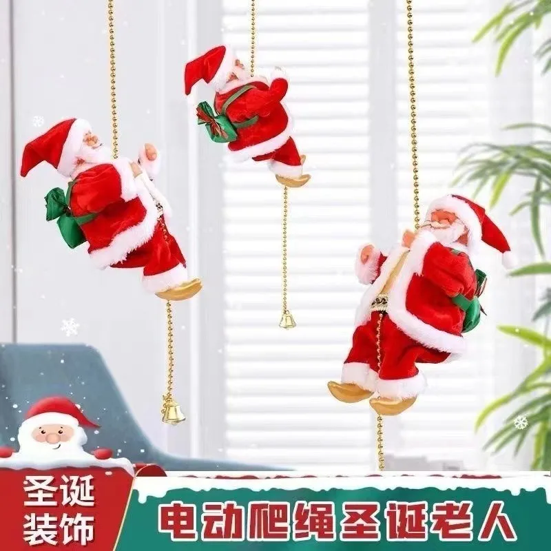 ซานตาคลอสที่สามารถปีนเชือก ของเล่นไฟฟ้า ลูกปัดบันได ของขวัญคริสต์มาส ลูกปัดตุ๊กตาดนตรีตกแต่ง