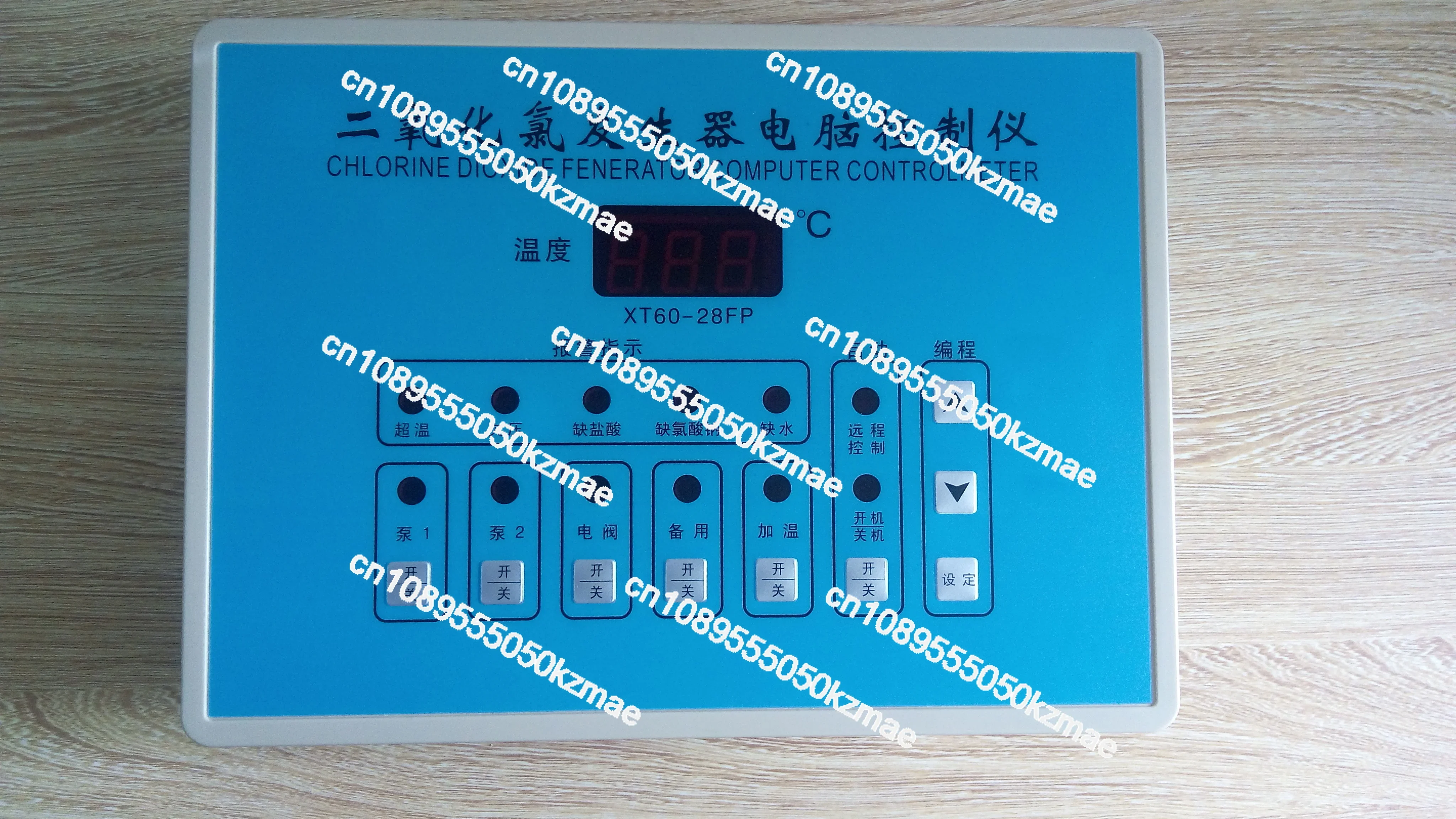 Chlorine dioxide generator microcomputer controller controller chlorine dioxide dosing device control panel controller