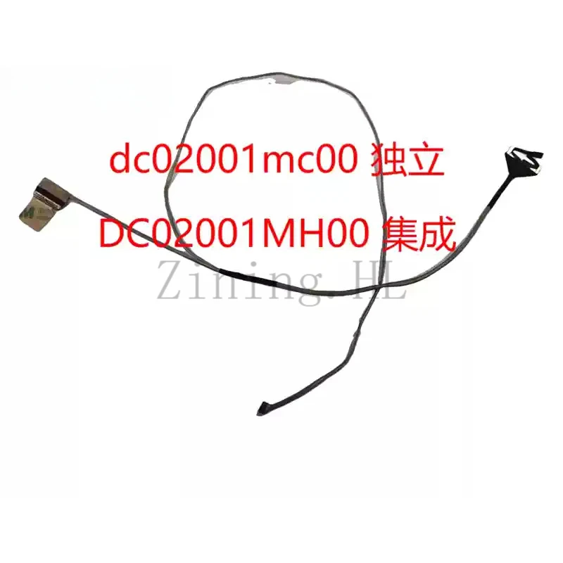 For Lenovo Z50 G50-40 30 45 75 G50-80G screen line G50-70m high-definition screen line screen cable