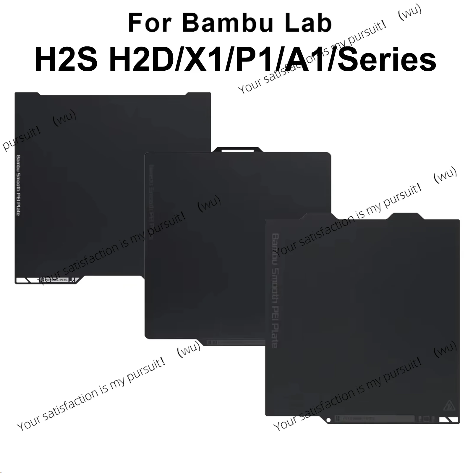 For Bambu Lab H2S H2D X1/P1/A1 series smooth PEI board, stable low temperature printing board 3D printer accessories