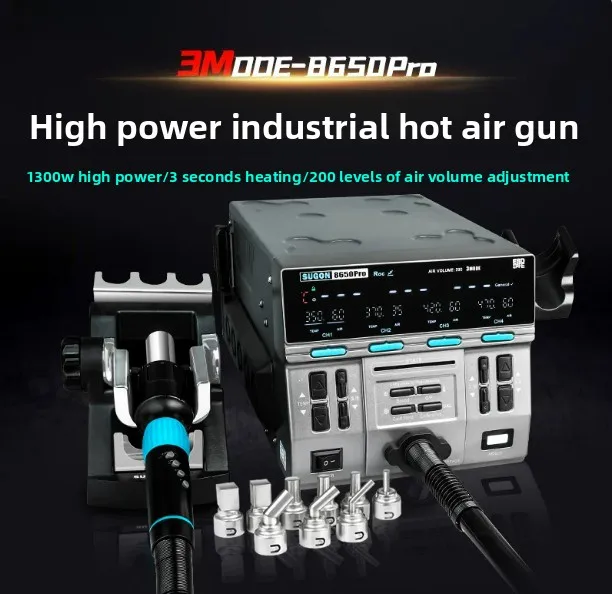 8650Pro Hot Air Rework Station Industrial High Power for Phone CPU Repair
