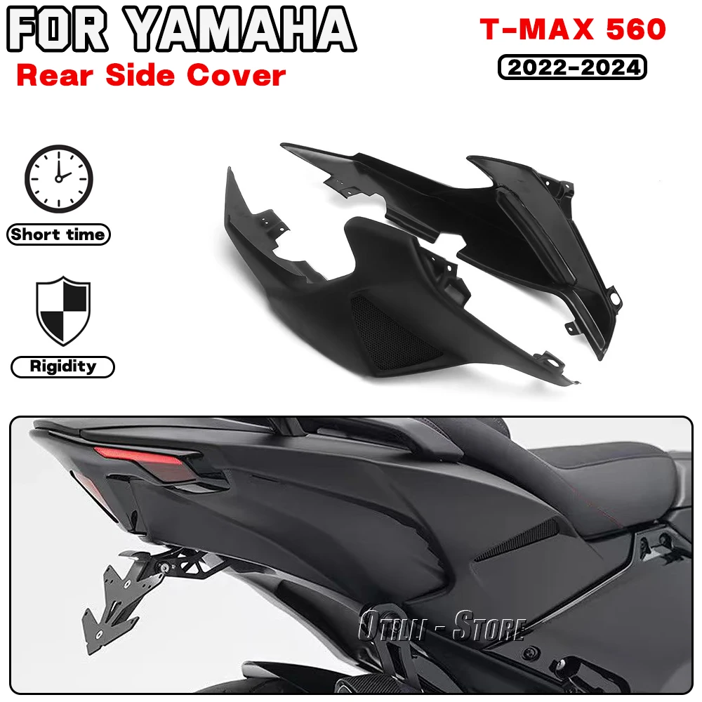 

For YAMAHA T-MAX 560 2022 2023 2024 Motorcycle accessories Rear Side Cover Breathable Decorative Protector Panel Kit Black