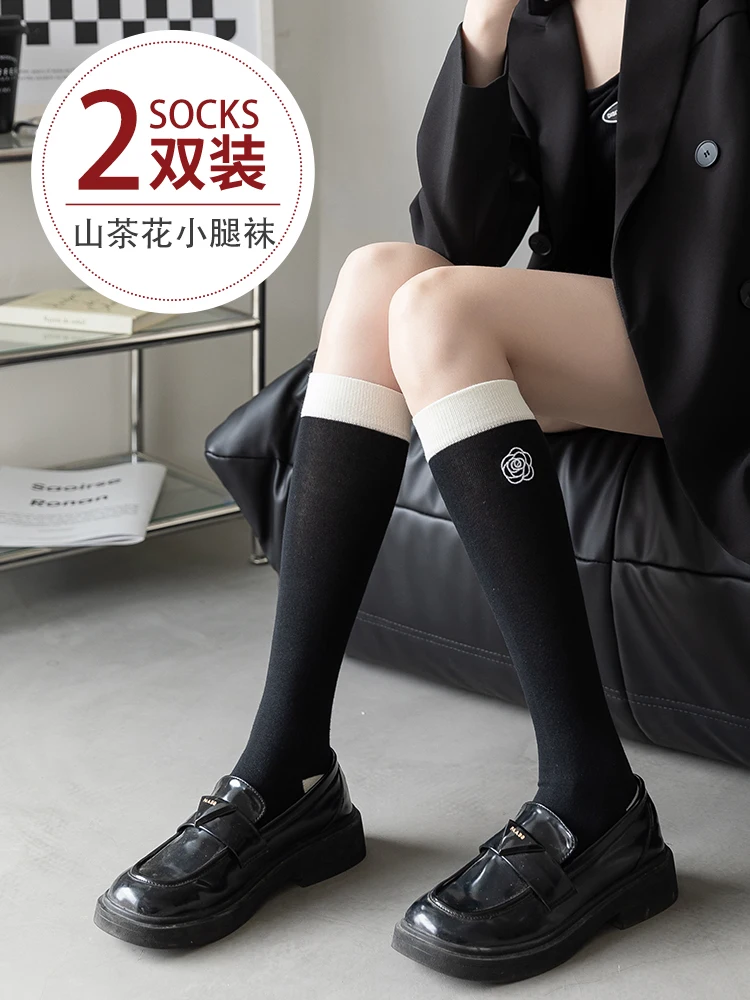 

Calf Socks Women's Cotton Trendy Camellia Spring and Autumn with Small Leather Shoes Slimming Black and White All-Matching Class