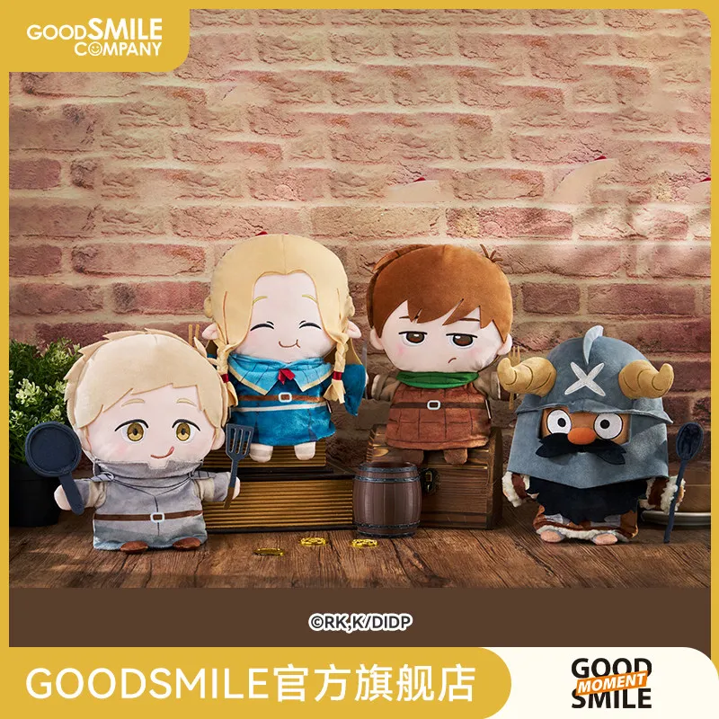 Good Smile Dungeon Meshi Plush Hand Puppet Laios Marcille Chilchuck Senshi Anime Soft Collectible Plush Toy For Anime Fans