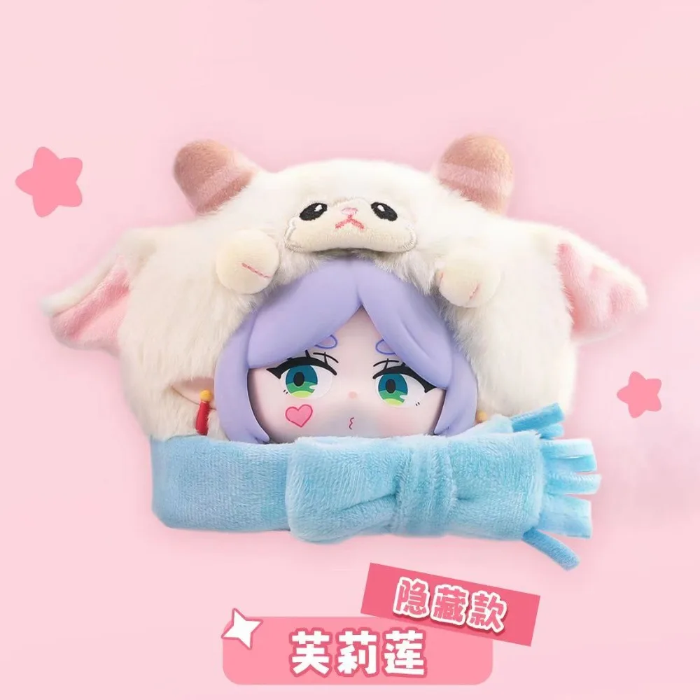 

EAKI The Animal Party Series Frieren Виниловая слепая коробка Caixa Caja Куклы для девочек и мальчиков Подарок Mystery Box Аниме