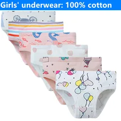 3 teile/satz Baby Mädchen Unterwäsche hochwertige 100% Baumwolle Höschen Kinder kurze Slips Kinder Unterhose 2-12y