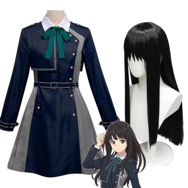 

Lycoris Recoil Косплей Takina Inoue Chisato Nishikigi Аниме Костюм Сумка Парик Киномо Платье Униформа Женский Карнавал Косплей Костюм * 1,