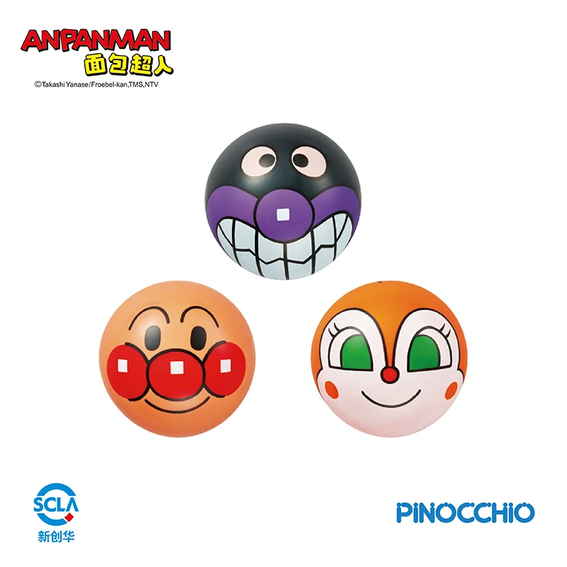 

Bandai Eyewear Factory ANPANMAN Bread Man Round Face Soft Rubber Ball Small Table Figurine Model Figure