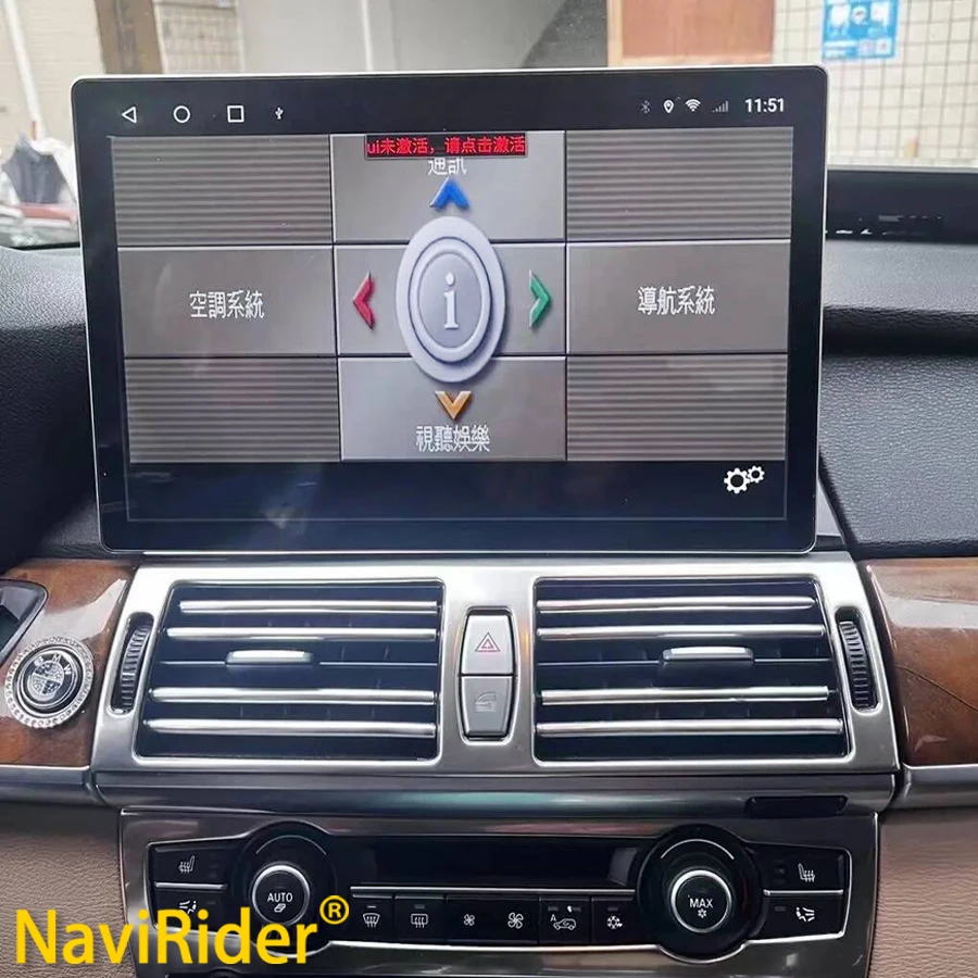 

Автомобильная Мультимедийная система для Bmw X5 E70, плеер на Android 14, с диагональю 13 дюймов, GPS Навигатором, с системой CCC/CIC, для Bmw X5 E71