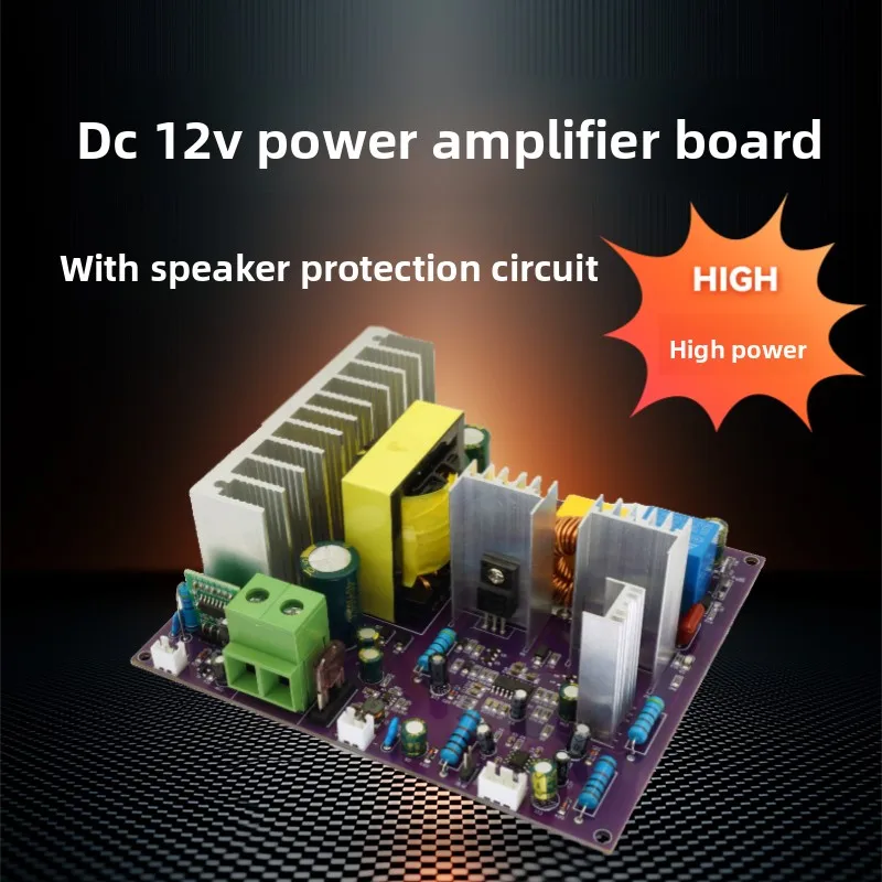 Dc 12v battery boost square dance outdoor pull rod audio speaker high power amplifier board class d monaural