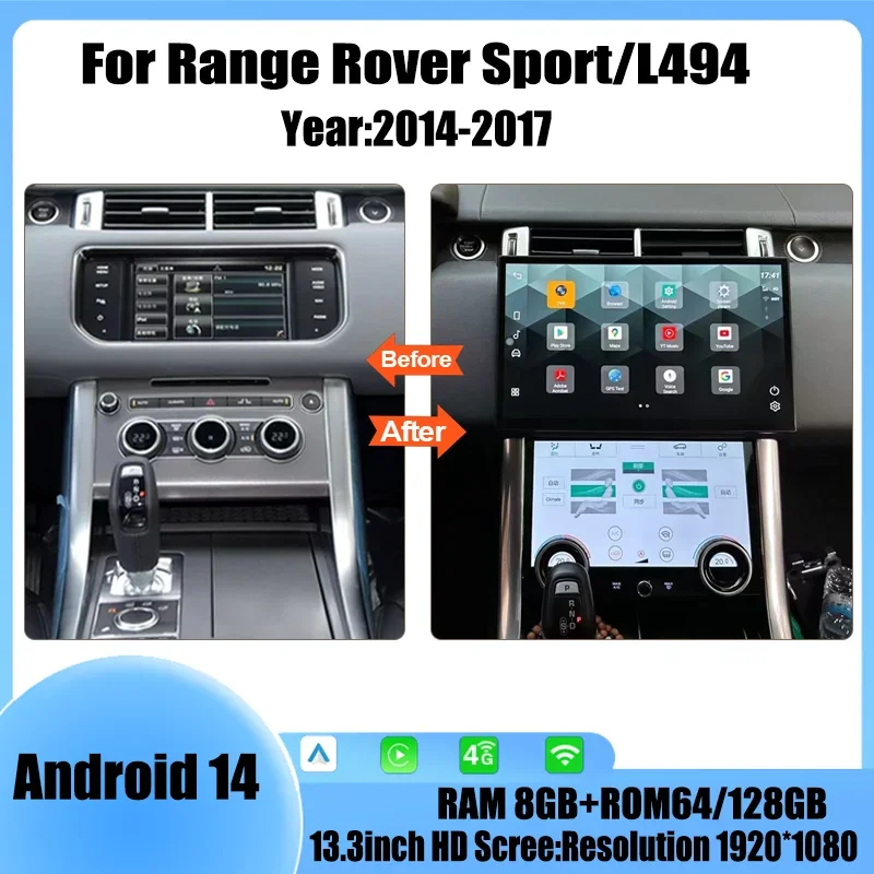 13.3 inch  for 2014-2017 Land Rover Range Sport /L405 Android Carplay Multimedia Player Radio Screen Bosch and Harman