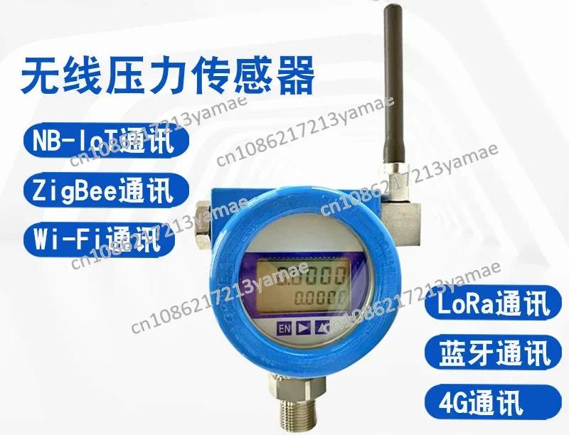 Wireless pressure sensor, 4G/LROA wireless remote pressure transmitter for fire protection, natural gas and water services