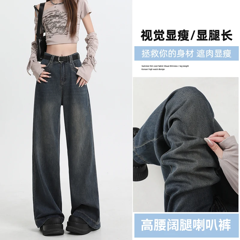 

Nostalgic Wide-Leg Flared Skirt-Pants Look Super Stylish, Makes You Look Taller and Slimmer