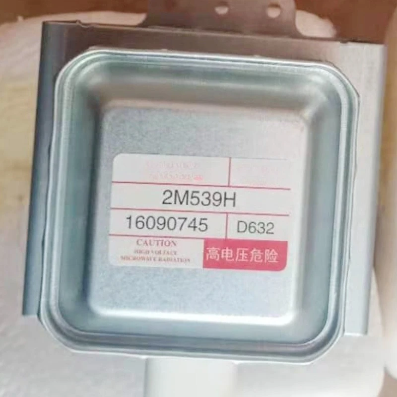 2M539H Microwave Oven Magnetron Home Office Outdoor Electrical  Accessories Disassembling Magnetron Home Appliance Accessories
