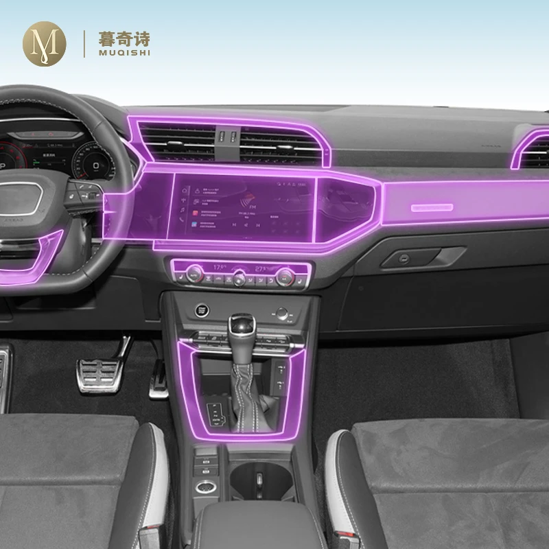 MUQSHI pre cut car interior transmission panel TPU protective film center console scratch resistant For Audi Q3 F3 G2B 2012-2024