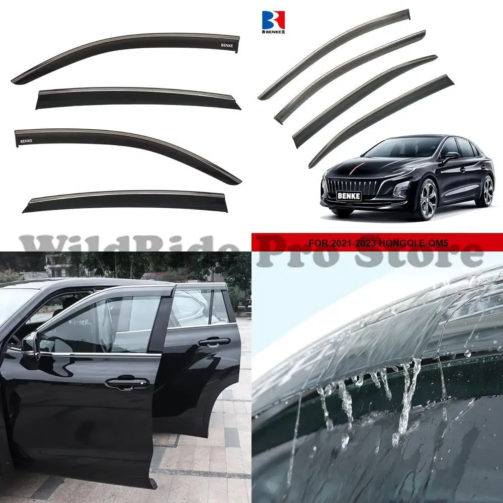 

1 комплект для бокового окна автомобиля, дефлекторы ветра, защита от дождя, вентиляционная лента на козырьках, внешние аксессуары для HONGQI E QM5 2021 WEATH