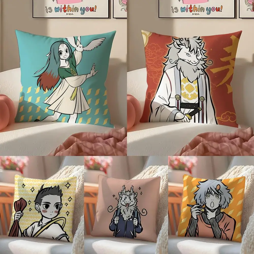 F-Fei Ren Zai Pillow Chinese Anime Cushion Cushion Cover Pillowcase Short Plush Invisible zipper Room Sofa Cushion Cover