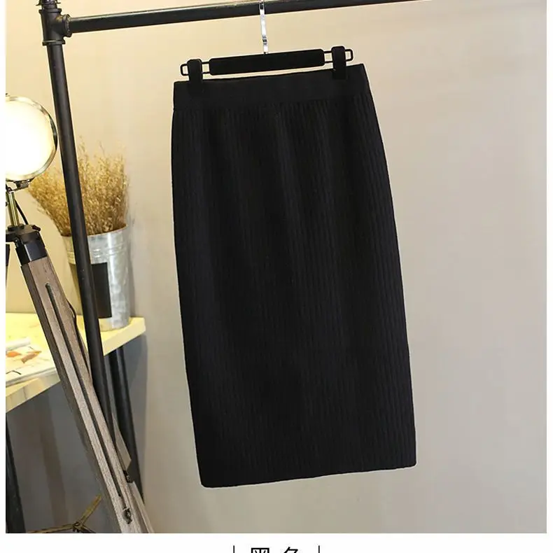 

Hot Womens Knitted Straight Skirts Solid Basic Ladies High Waisted Skirts Streetwear 2024 New Autumn and Winter New T431