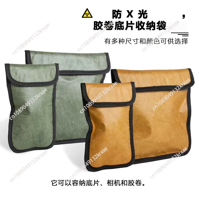 Film Film Lead Bag SLR Storage Bag Photosensitive Material Radiation Protection Exposure Protection Dark  Camera