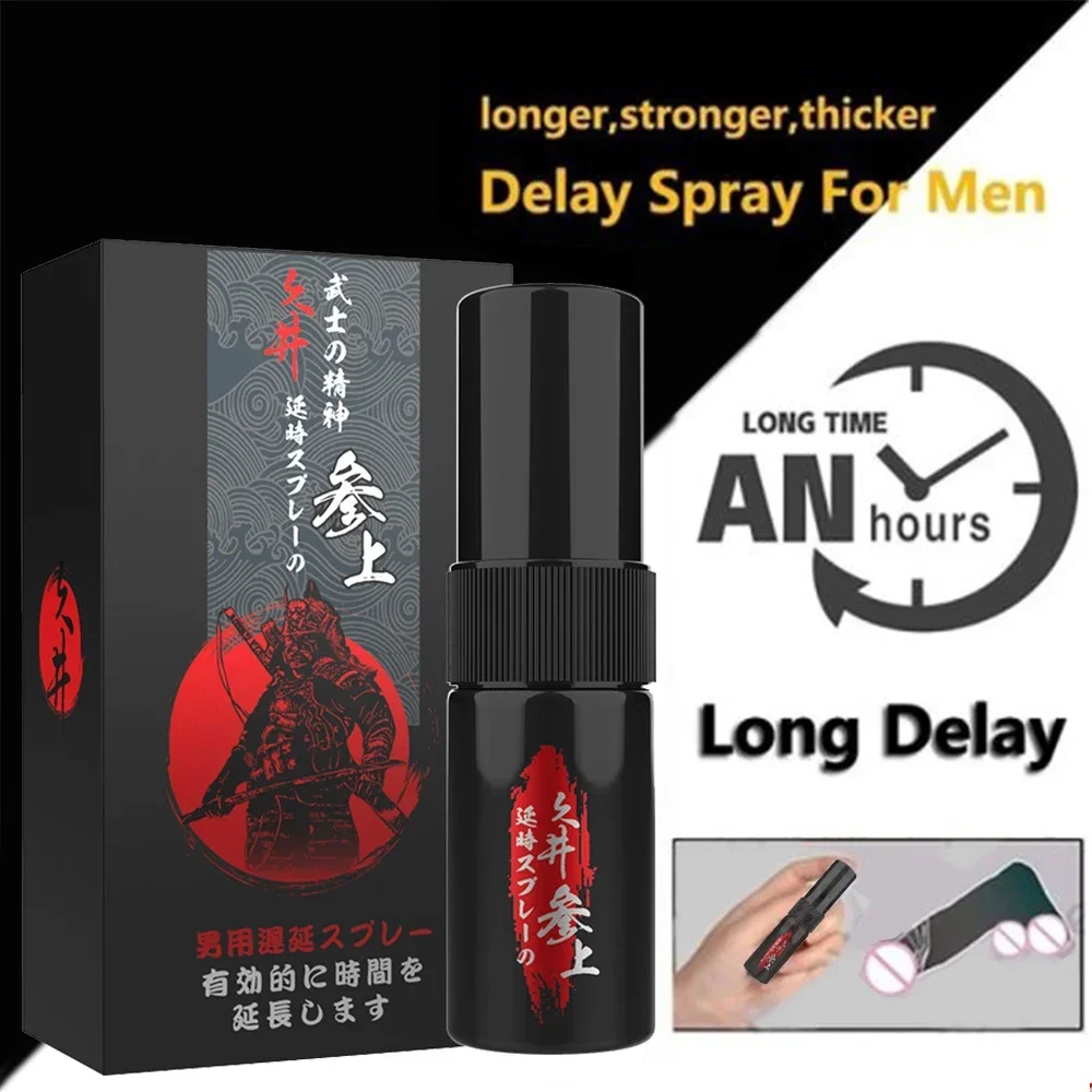 Japanese Sex Delay Spray Prevent Premature Ejaculation Male External Use Sex Delay Oil Powerful Lasting Sex Prolong Products Men