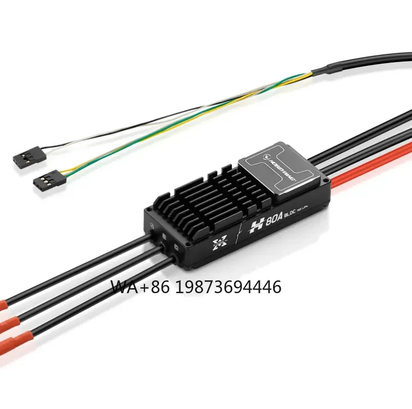 

H80A 14S BLDC HV Electric Speed Controller 6S 12S 14S for Helicopter ESC H80A ESC
