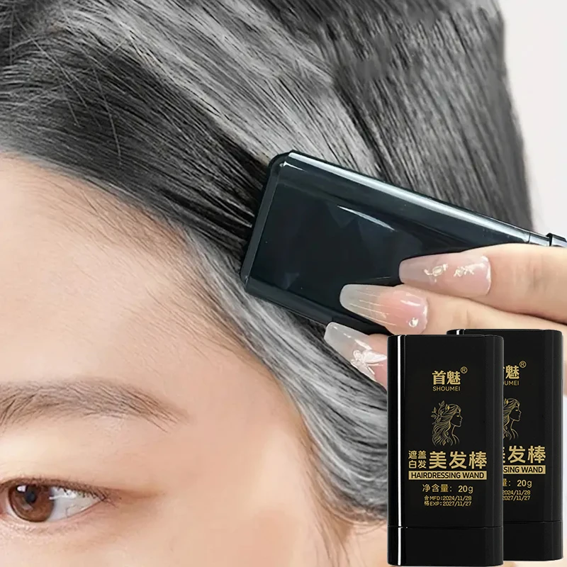 عصا ألوان الشعر المؤقتة للجنسين - غطاء سريع يدوم طويلاً، كريم صبغ الشعر سهل الاستخدام، قلم عصا صبغ الشعر لملمس الجذر #2