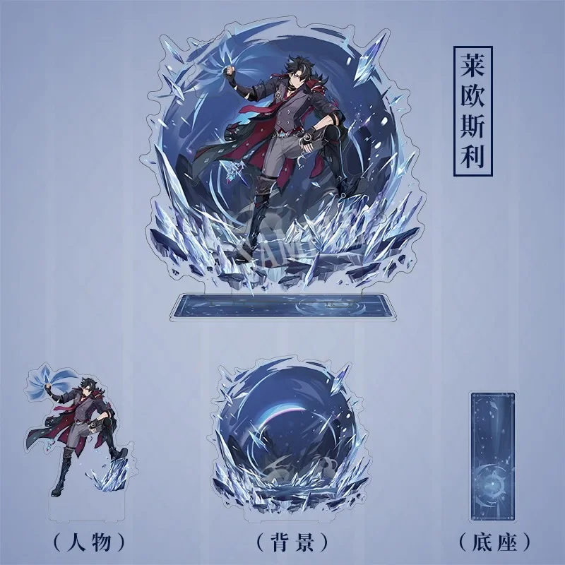 Game Anime Cosplay Wriothesley Anime Double Sided Acrylic Standing Plate Ornament Adornment Collection Gifts