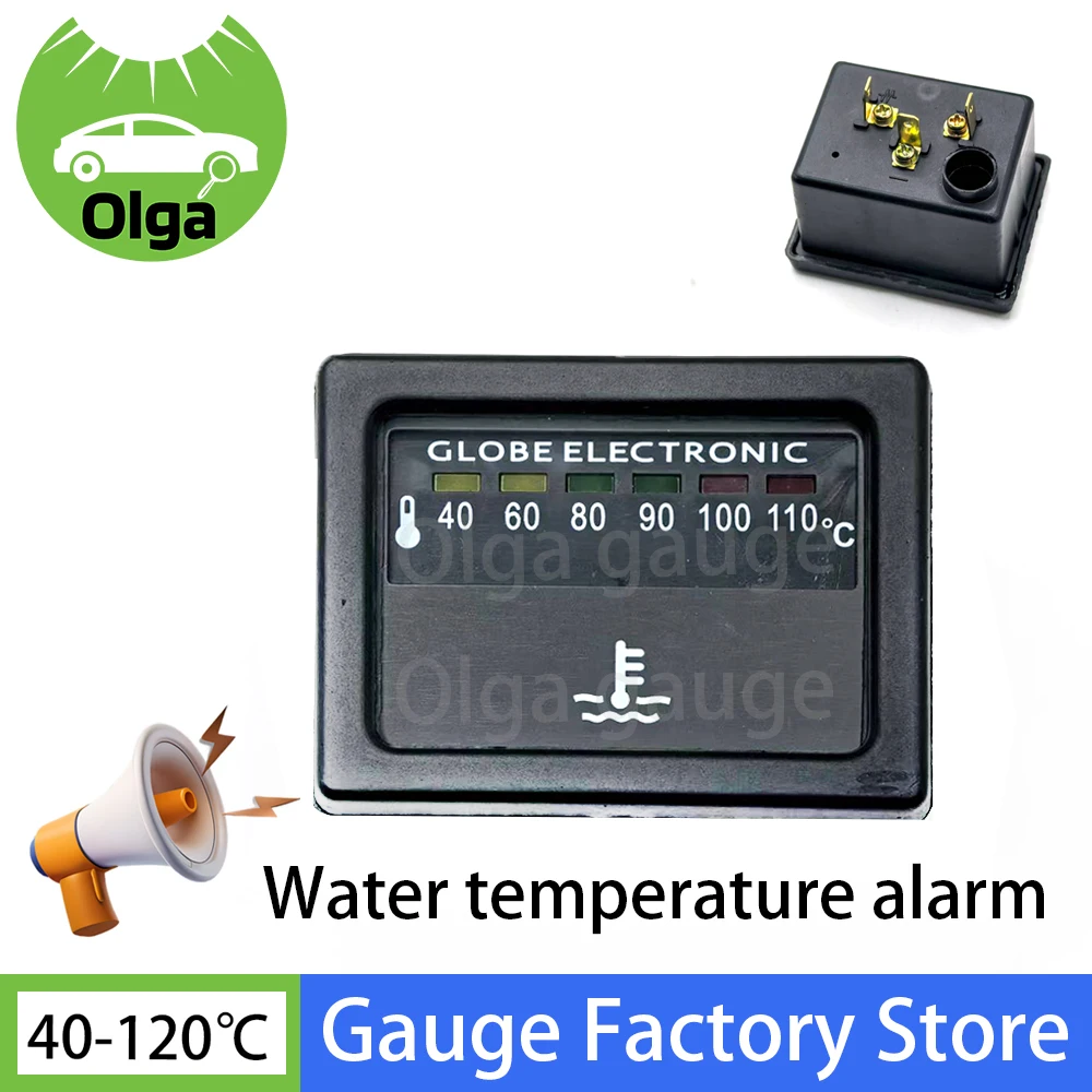 

Buzzer alarm 12V Square Water temperature meter 40-110℃ General purpose 053-TL4 Truck forklift tractor loader Water temp gauge