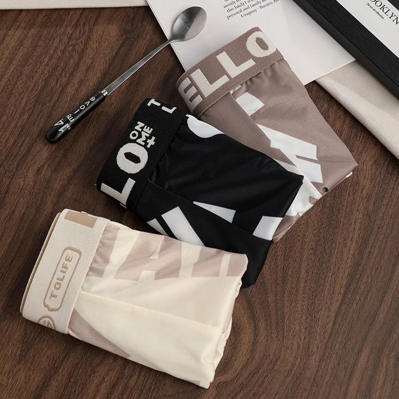 New Men's Ice Silk Underwear Men's Summer Thin Cool Feeling Breathable Flat Trousers Antibacterial Men's Four Corner Shorts