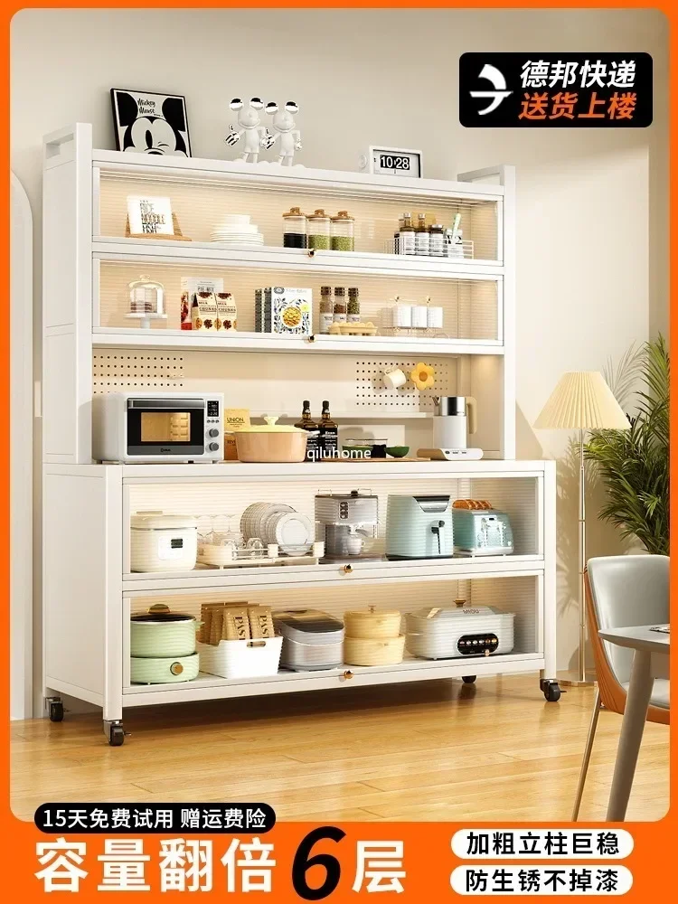 Kitchen Sideboard Storage Rack Household Floor Multilayer Storage Cabinet