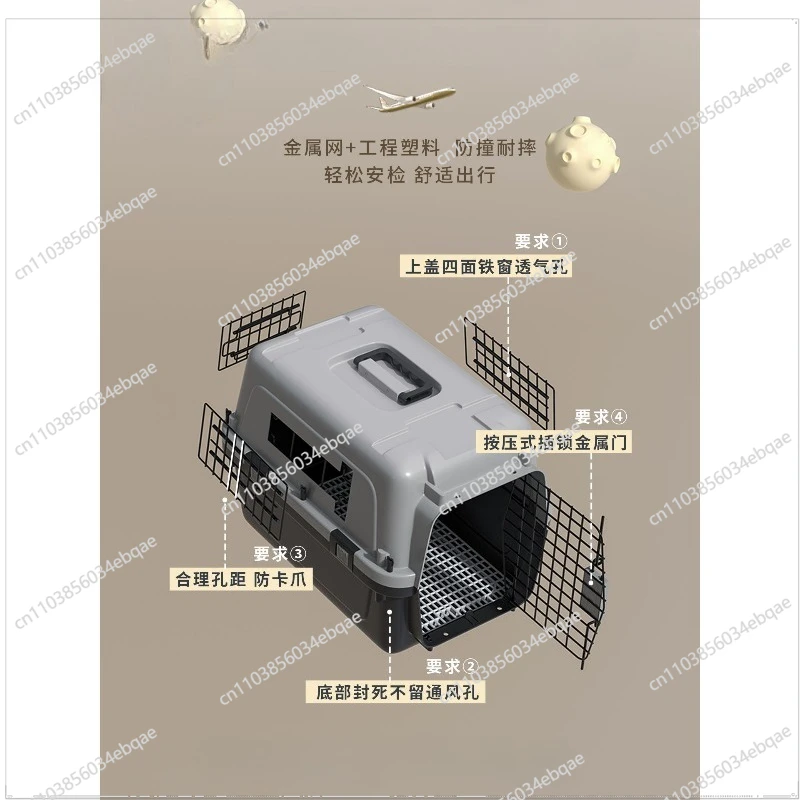 For Pet Air Box Cat Out Portable Cage Air China Dog Check Box Medium and Small Dog Cat Special Car Case