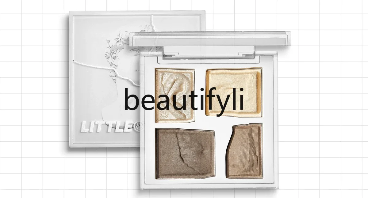 Sculptor Highlight Grooming Integrated Plate Matte Brightening Nose Shadow Grooming