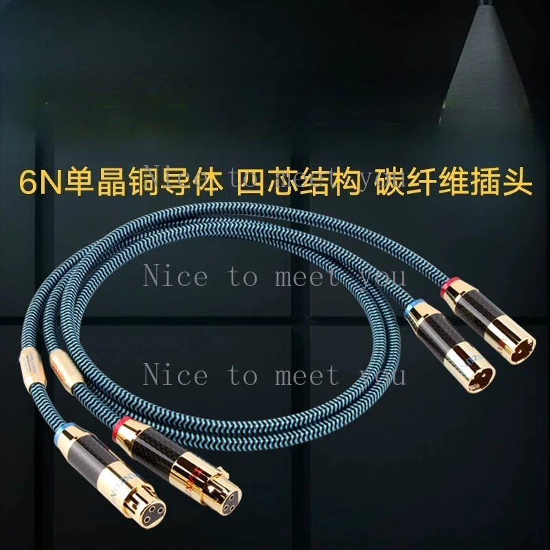for-line-veneration-kl780-single-crystal-copper-balanced-line-rca-male-to-female-microphone-and-speaker-cable