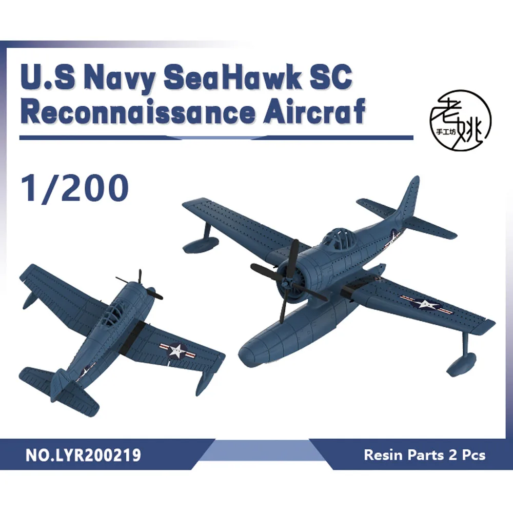 

Yao's Studio LYR219 1/200 Military Model Kit USN SeaHawk SC Reconnaissance Aircraft WWII WAR GAMES