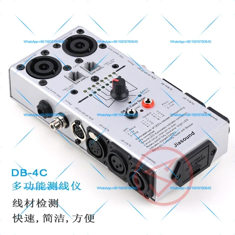 DB-4C audio signal cable tester, network audio engineering cable tester