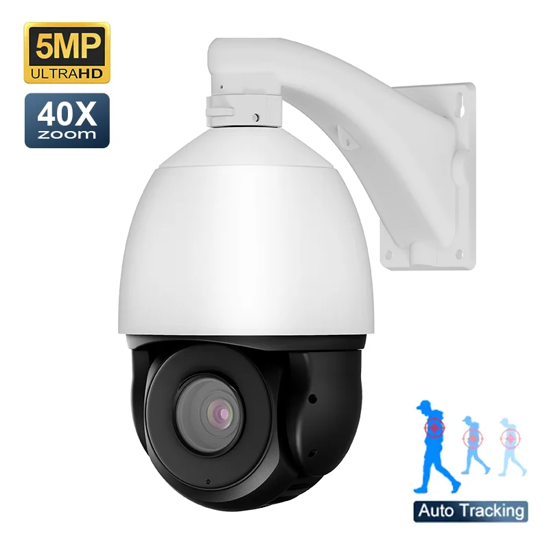 Outdoor Pan/Tilt 360 panoramic view speed dome poe ptz camera 5MP 40x zoom face capture wired security surveillance camera ptz