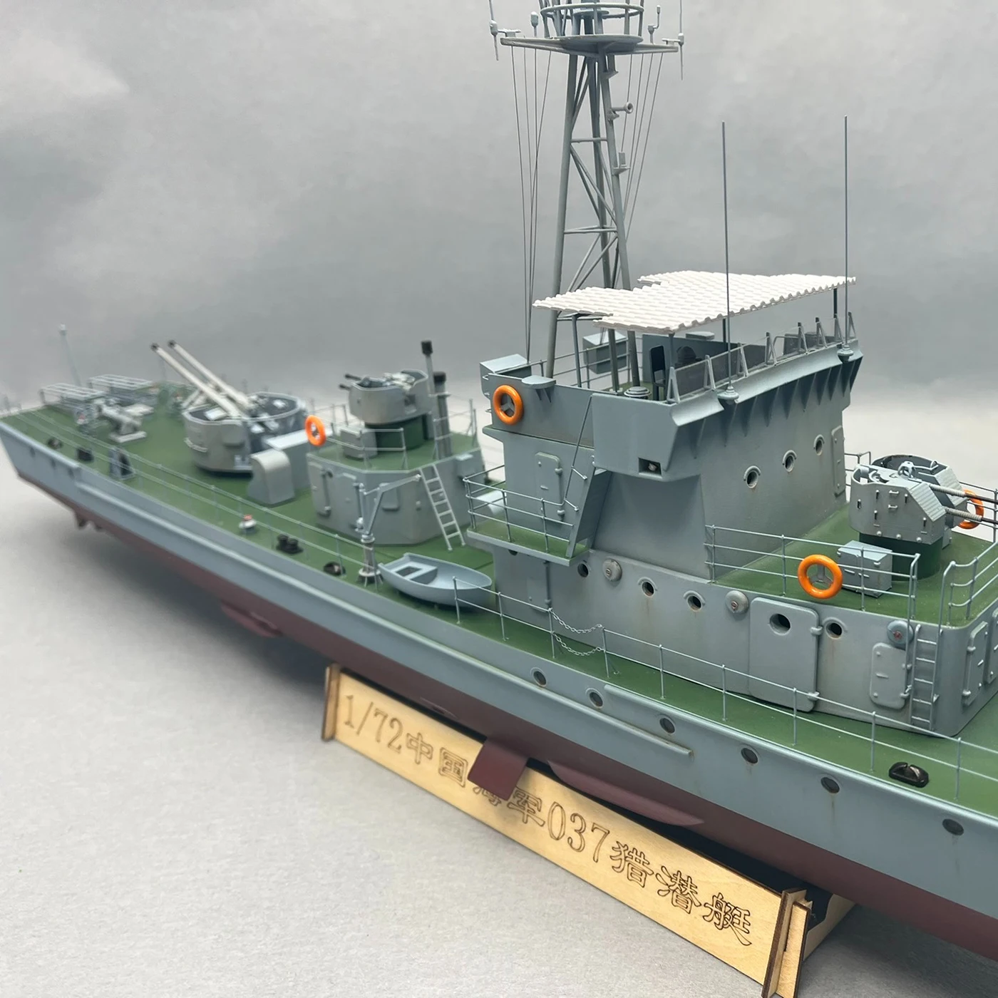 1/72 RC قارب 83 سنتيمتر محاكاة 037 نوع مكافحة الغواصة التحكم عن بعد السفن مع 4 محركات RC Schiffe نموذج RTR سفينة لعبة الصبي هدية