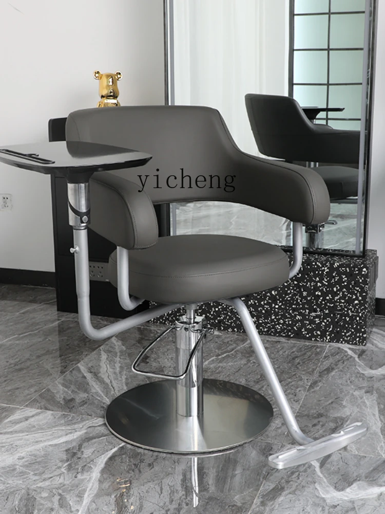 XL Hair Salon Barber Chair for Hair Salon Hair Cutting Chair Lifting Swivel Chair Hot Dyeing Chair