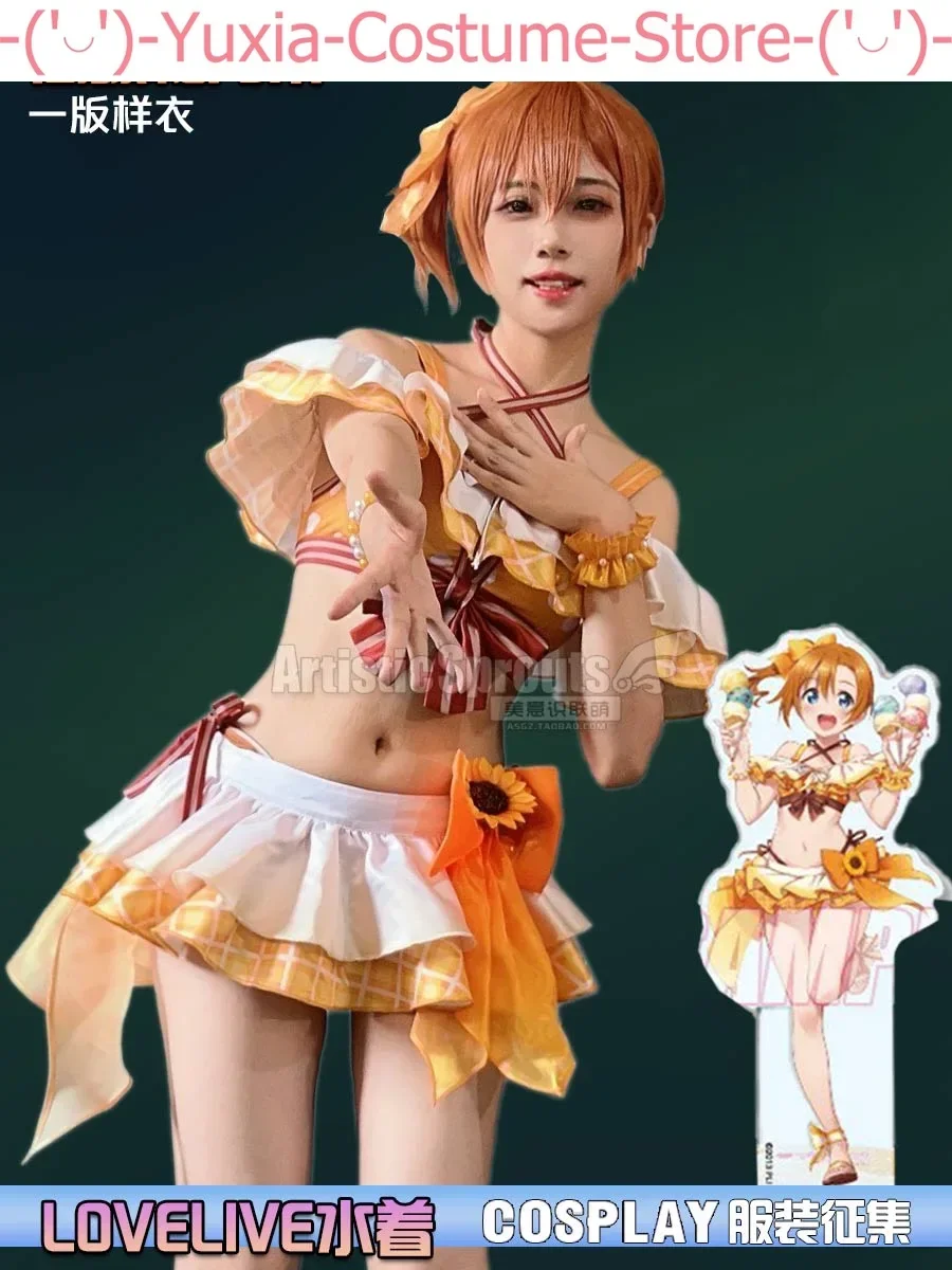 Lovelive Kosaka Honoka Women Swimsuit Cosplay Costume Cos Game Anime Party Uniform Hallowen Play Role Clothes Clothing