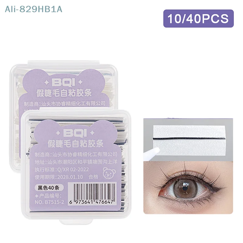 Waterproof Adhesive Tape 10/40Pcs Glue-Free Eyelash Glue Strip Self-Adhesive Lashes Glue Hypoallergenic Makeup Tools Home Daily