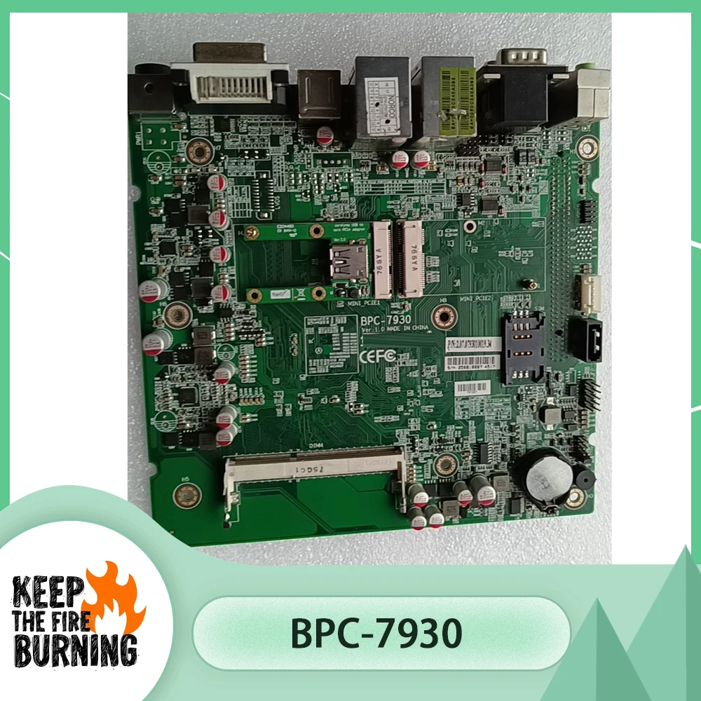 

BPC-7930 Industrial Control Motherboard