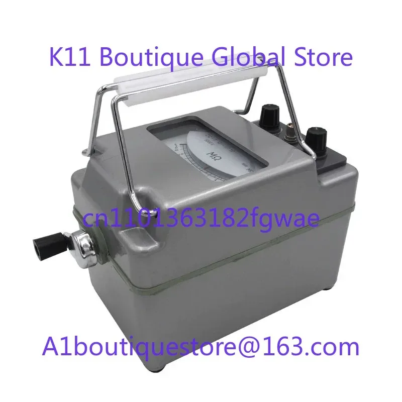 ZC-7 High Voltage I…