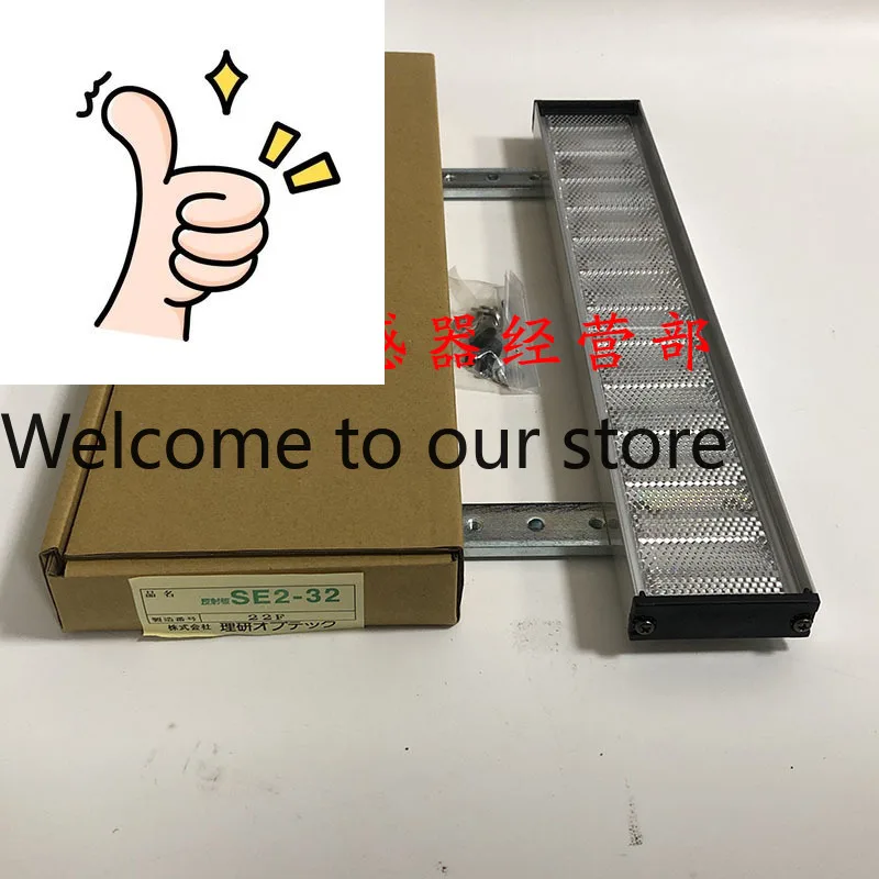 Original And Genuine Japanese Riken Riken Grating SE2-32 SEII-32 Light Curtain …