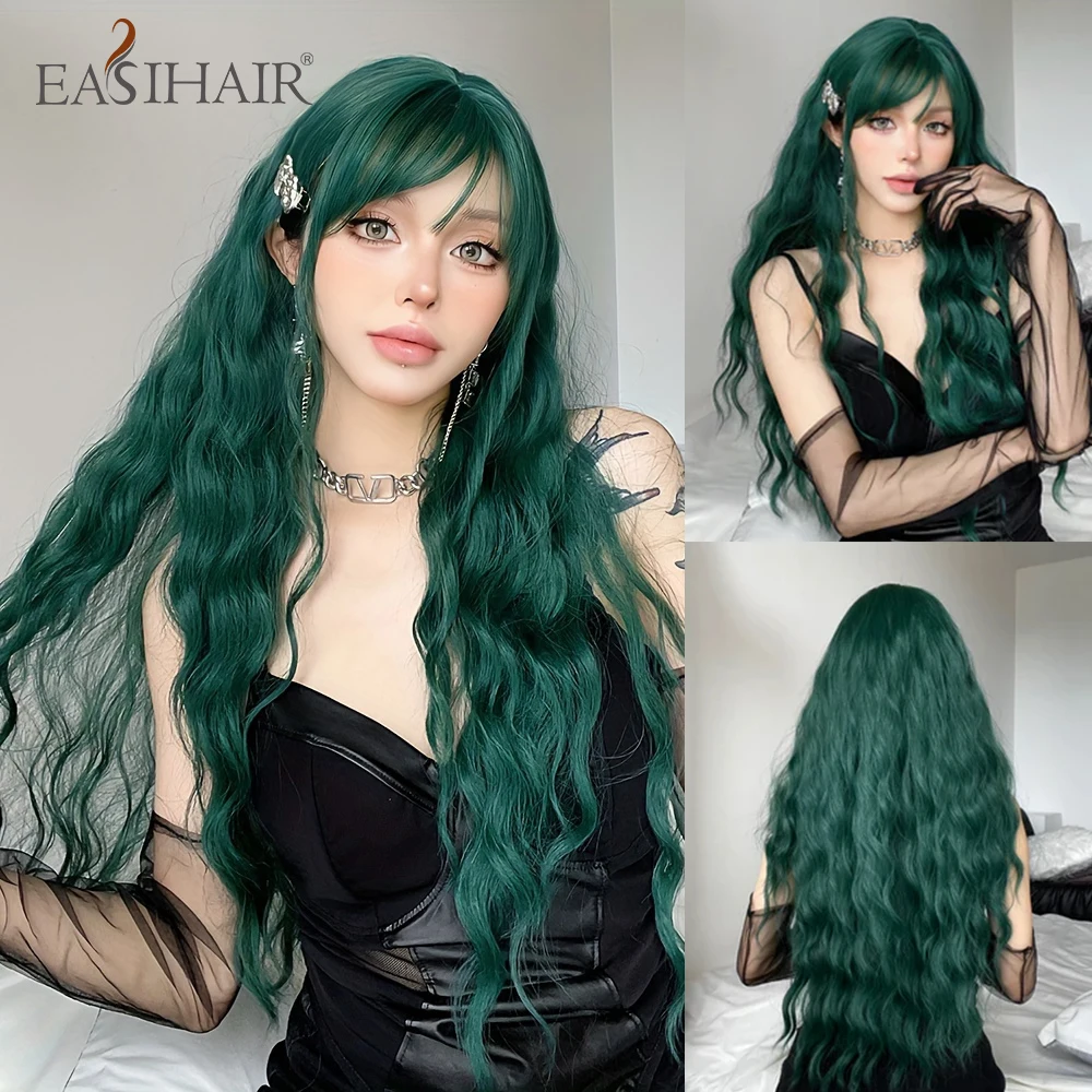 Light Green Long Wavy Synthetic Wigs with Bangs Blackish Green Cosplay Wig for Women Lolita Wig Heat Resistant Natural Hair